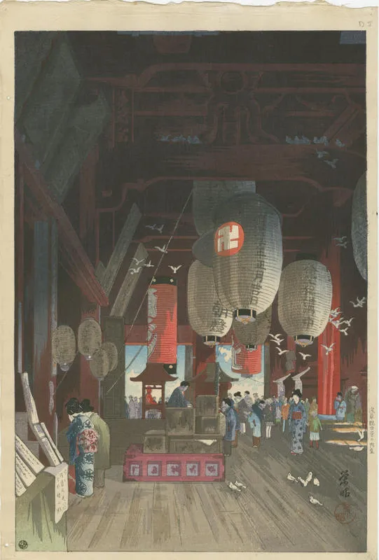 Interior of Asakusa Kannon Temple
