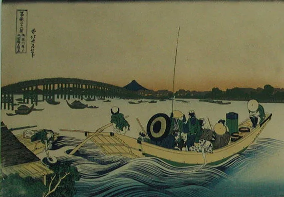 Ommayagashi Yori Ryõgoku-Bashi no Sekiyo Wo Miru