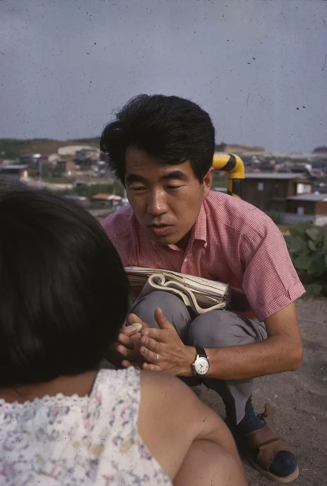 Japan Series: Movie Industries