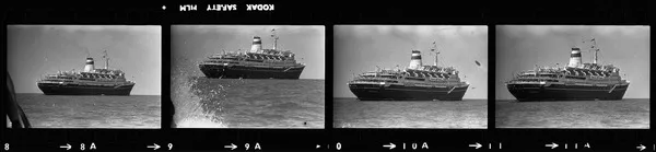 Russian cruise liner, Shota Rustaveli