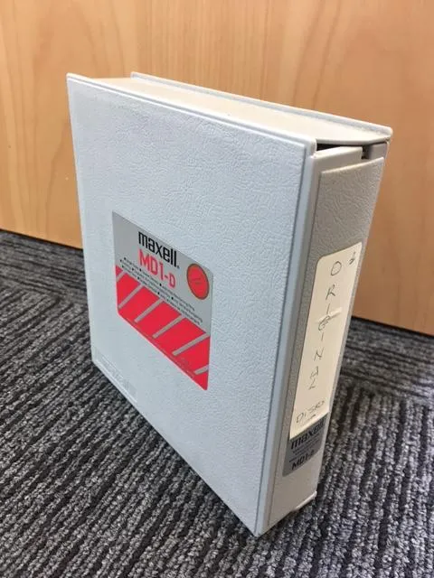 Storage Box Floppy Disc Storage Case