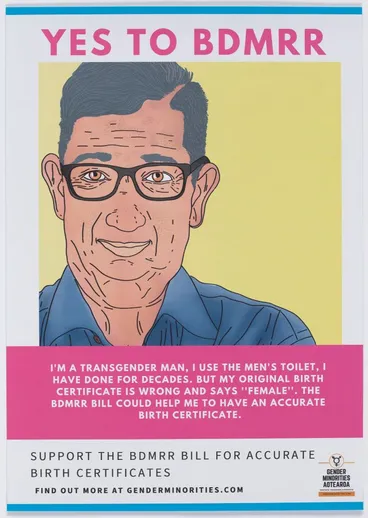 Image: Yes to BDMRR poster