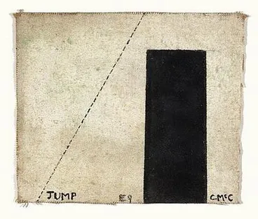 Image: Jump E9