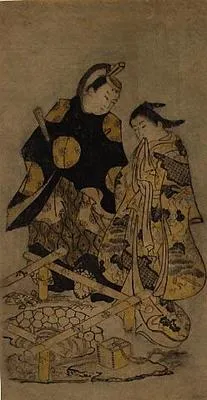 The Well Curb Scene from the Ise Monogatari (Tales of Ise)