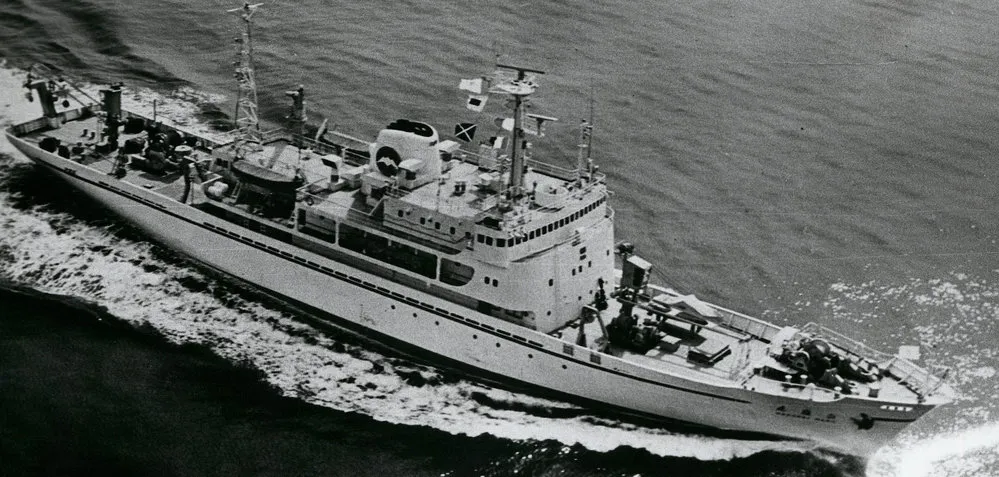 Japanese geological survey ship Hakusei Maru