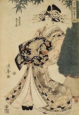 Seiro Shikinoe standing in a room beside a young pine