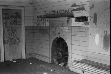 Image: Photograph of Swanson railway station