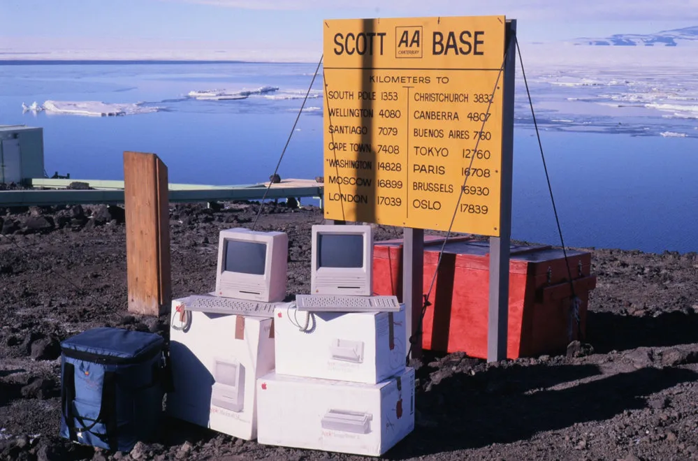 Arrival of Lottery Board Sponsored Computers