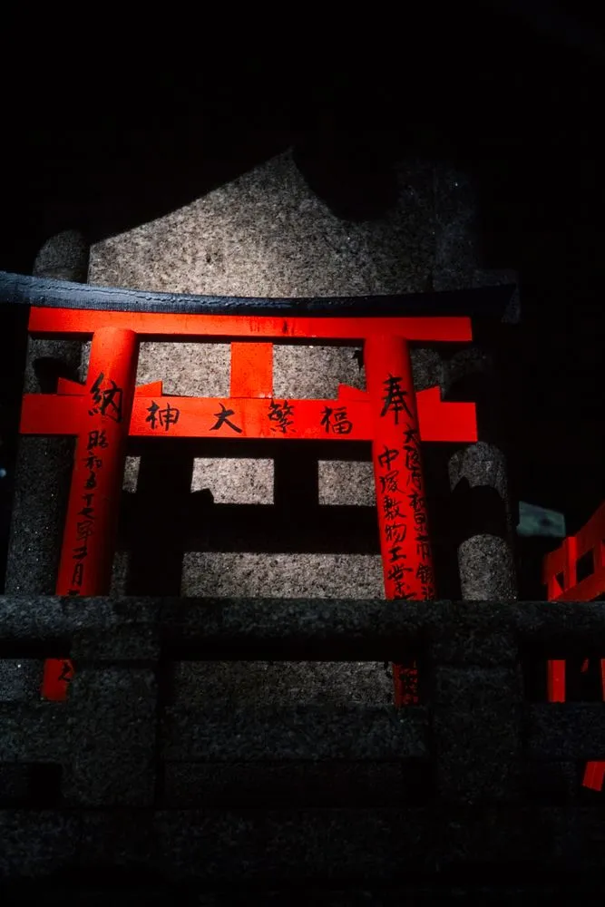 Japan Series: Sculpture