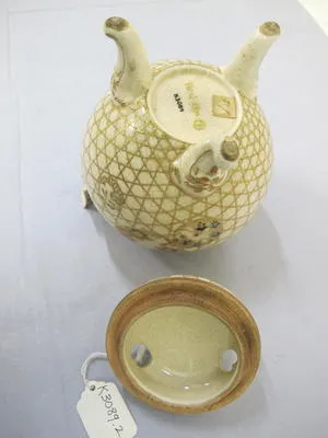 koro (incense burner)