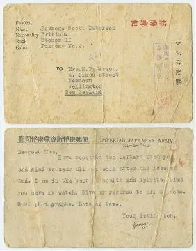 George Paterson : Postcard