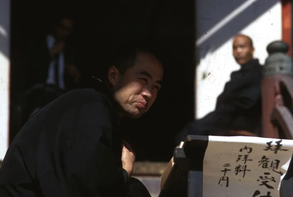 Japan Series: General Views