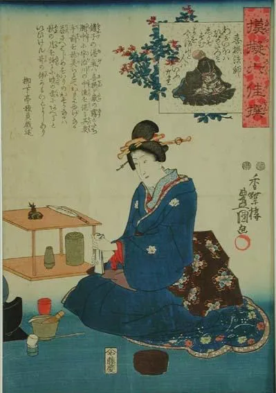 Woman performing the tea ceremony