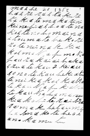 Image: Letter from Pitiera Kopu to McLean