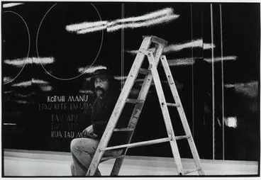 Ralph Hotere (Godwit/Kuaka Mural) Image: Ralph Hotere (Godwit/Kuaka Mural)