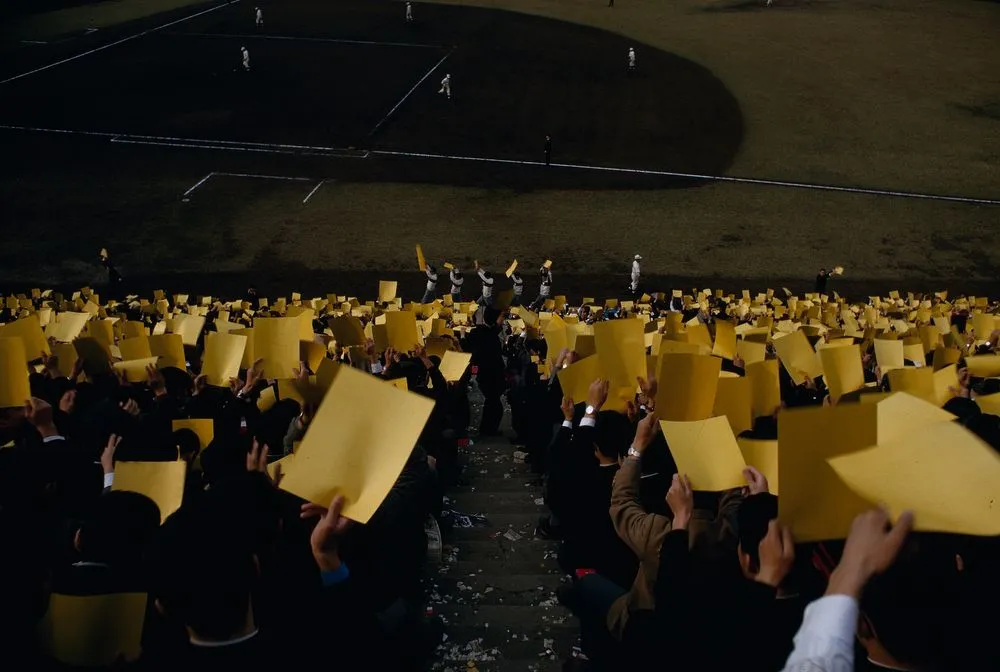 Japan Series: Baseball.