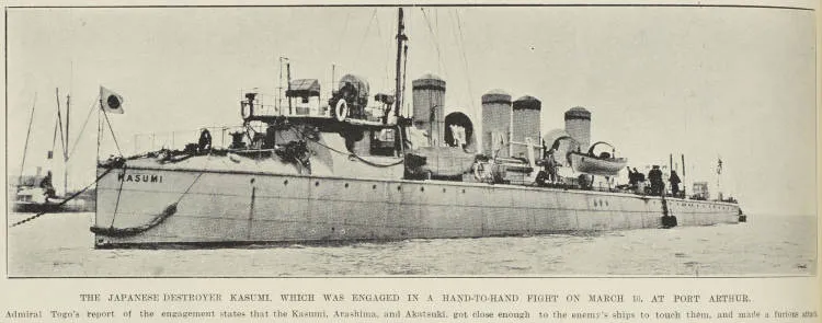The Japanese destroyer Kasumi, which was engaged in a hand-to-hand fight on March 10, at Port Arthur