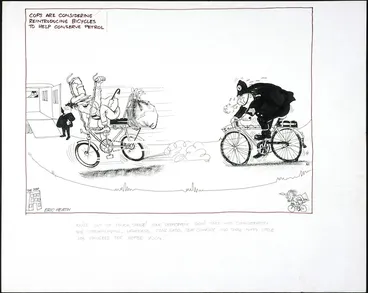 Image: Lodge, Nevile Sidney, 1918-1989:These Fuelish Things. 1973