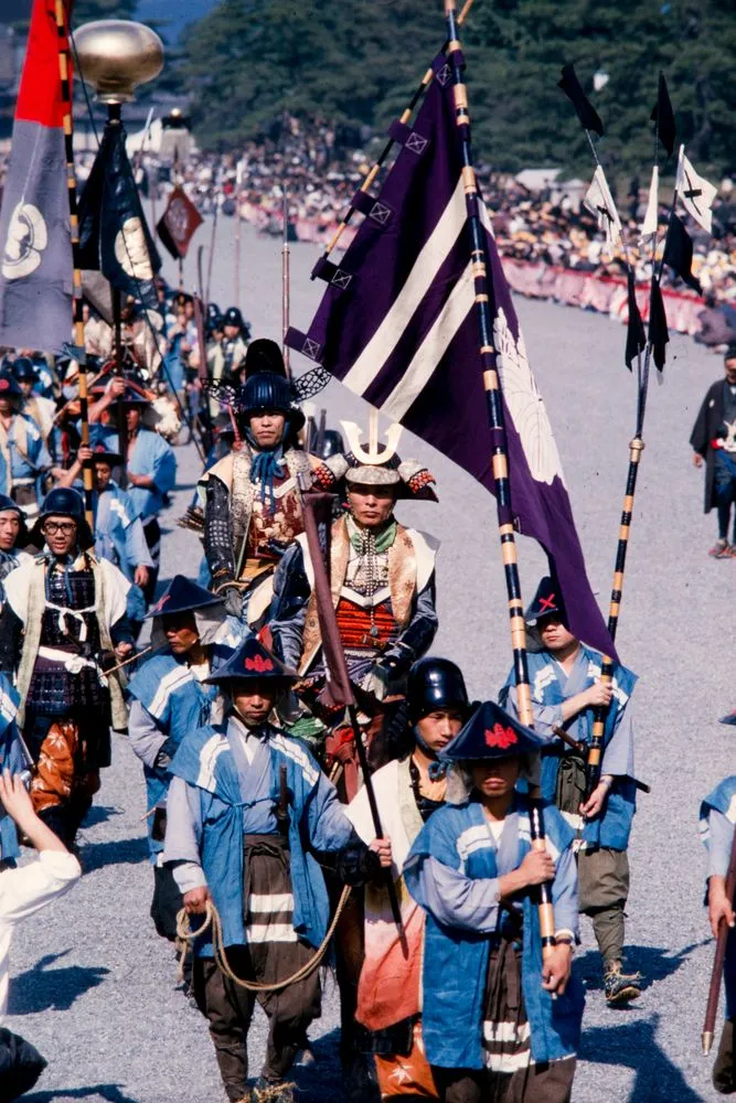 Japan Series: Street Festival ?