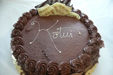 Image: Kōtui cake, number 2
