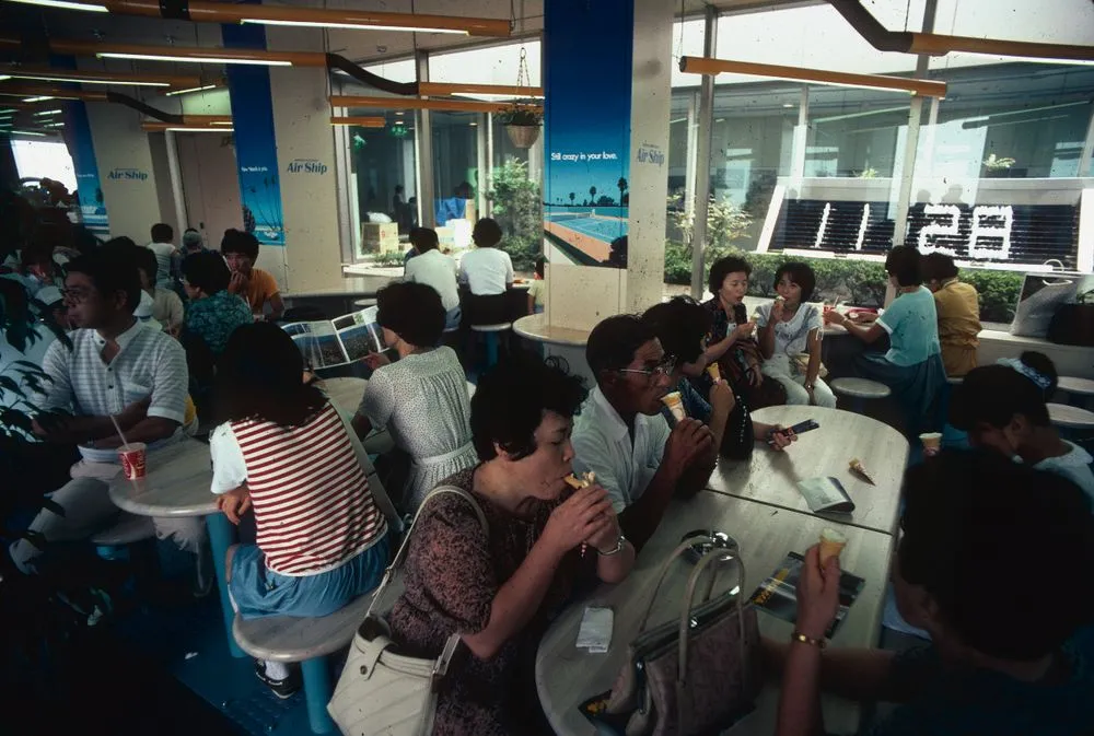 Japan series: Sunshine City Tower