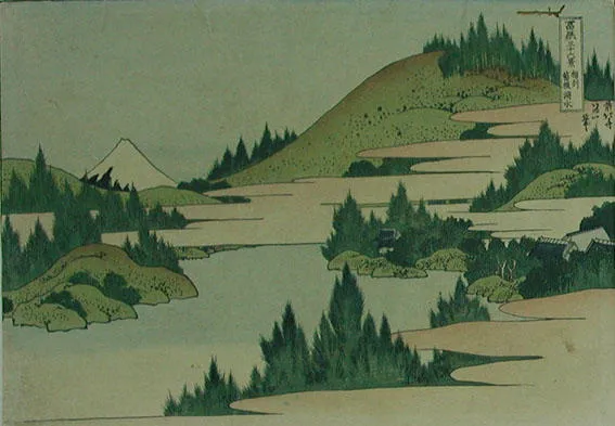 Sõshû Hakone no Kosui