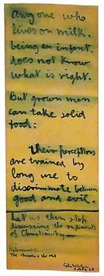 Anyone who lives on milk