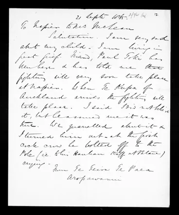 Image: Letter from Te Teira Te Paea to McLean