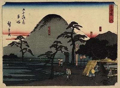 Ôyama, Fujisan, Kôrai-ji-yama (No. 8, Hiratsuka: Mount Ôyama, Mount Fuji and the Mountain of Kôrai-ji)