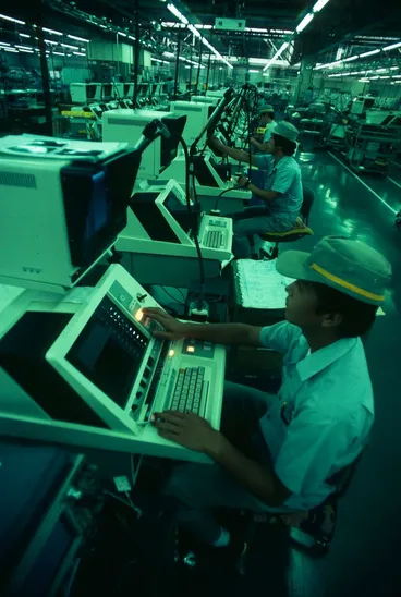 Image: Japan series: Toshiba Medical Engineering Center