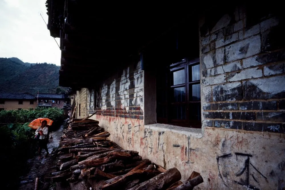 China Series: Anti-Japanese Slogans at Ji Long Village