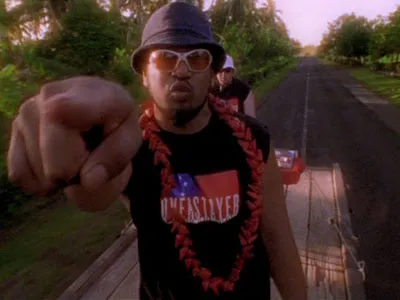 Screems from da Old Plantation