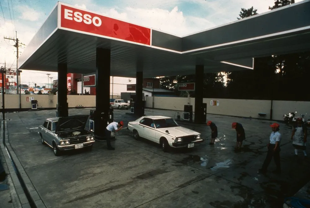 Japan series: Esso Petrol Station
