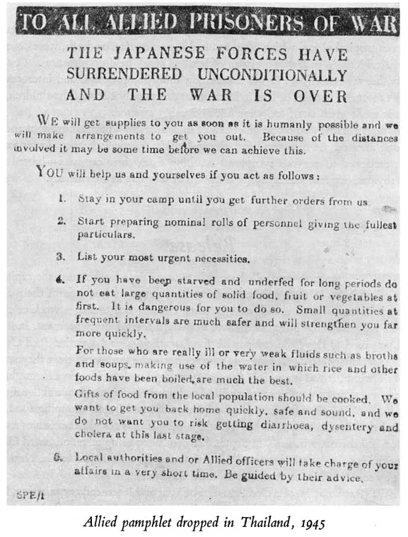 Allied pamphlet dropped in Thailand, 1945