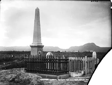Image: BAINBRIDGE AND HAZARDS FAMILY TOMBS WHAKAREWAREWA