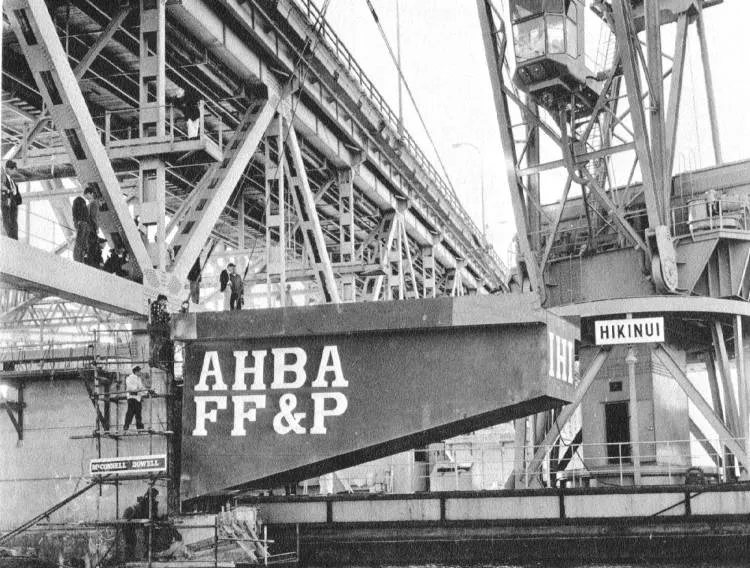 The first bracket attached, 1967