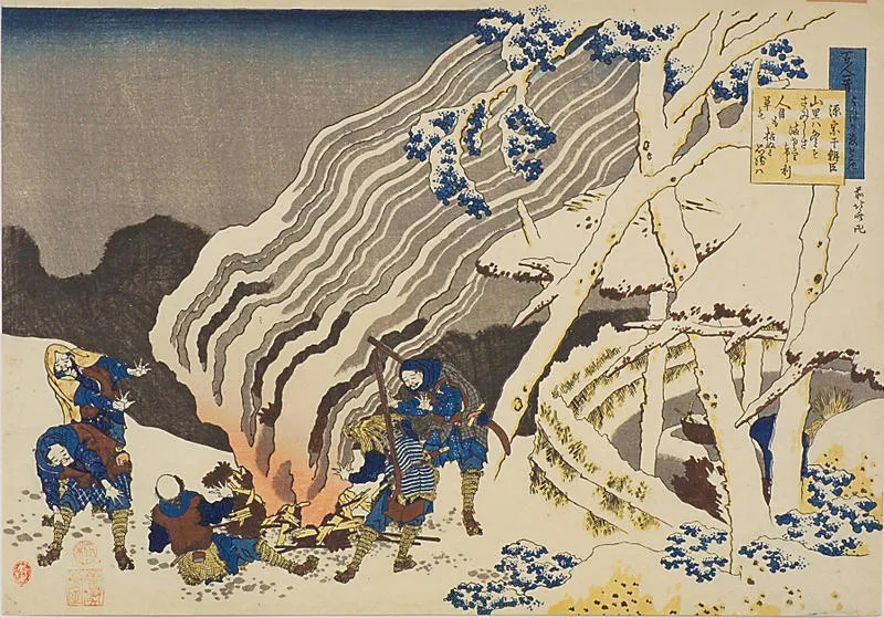 Minamoto no Moneyuki ason