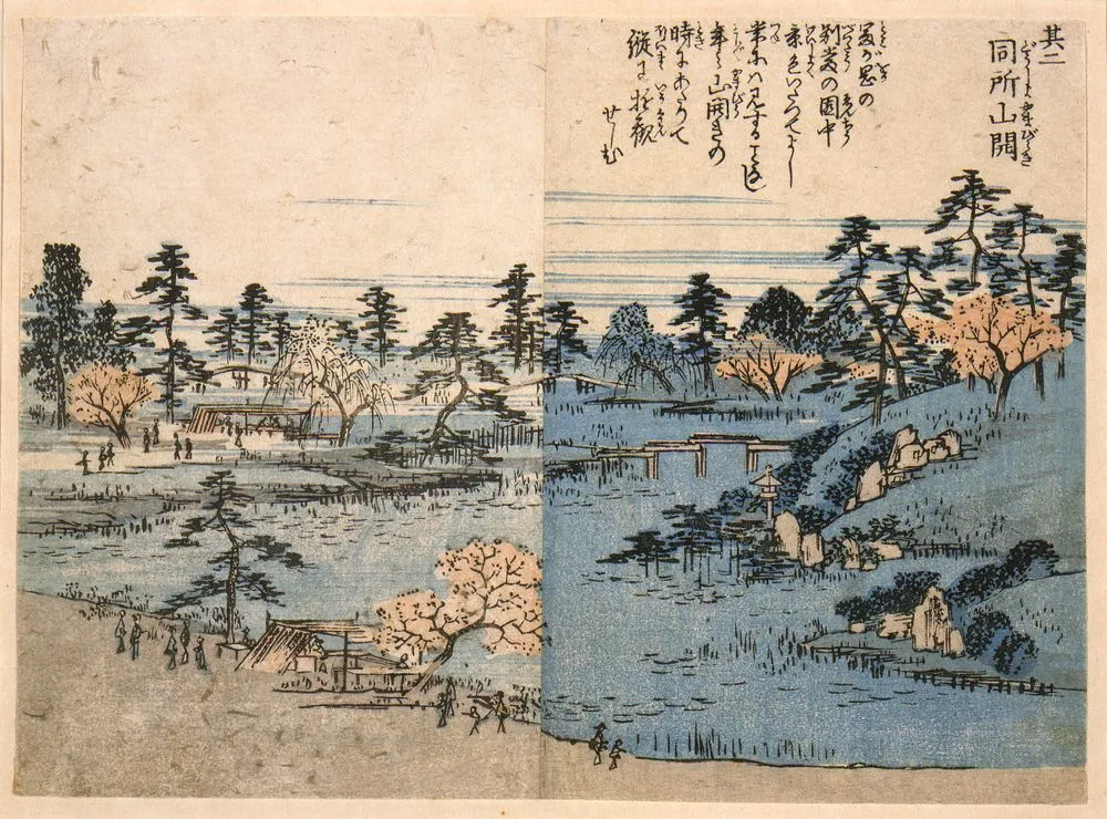 The open gardens of the Tomigaokoa Shrine.