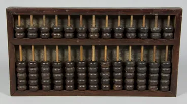 Image: Abacus