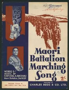 Ake Ake Ake Kia Kaha e