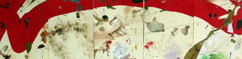 Detail of "Japanese Mask Mouth"