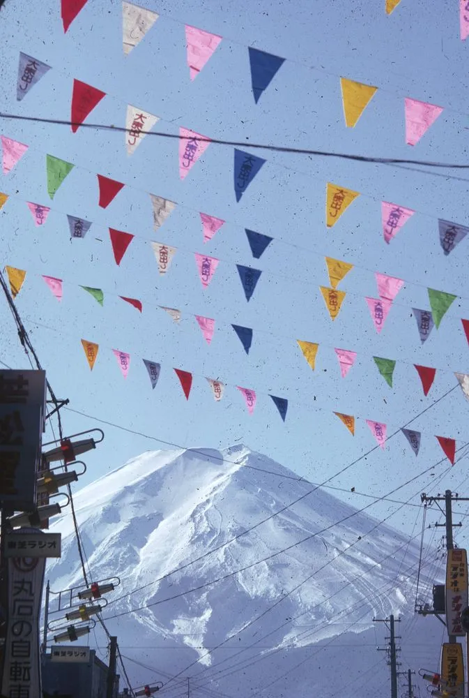 Japan Series: Landscape