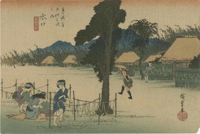 Station Minakuchi, Noted Pickles (meibutsu kampyō)