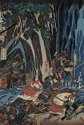 Kusunoki Chihaya rôjô no zu (Kusunoki at the Siege of Chihaya)