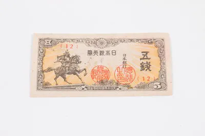 banknote
