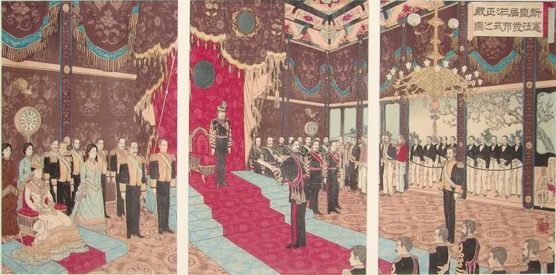 Issuance of the Constitution in the State Chambers of the New Palace