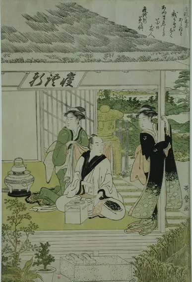 Untitled print showing a man seated on a verandah with two women
