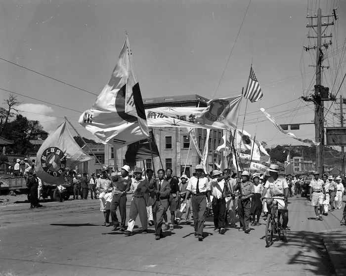Koreans celebrate the emancipation of Korea from Japanese rule