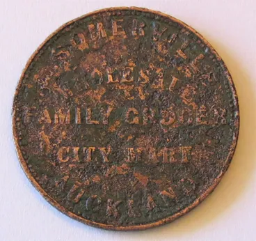 Image: Penny Token - 1857