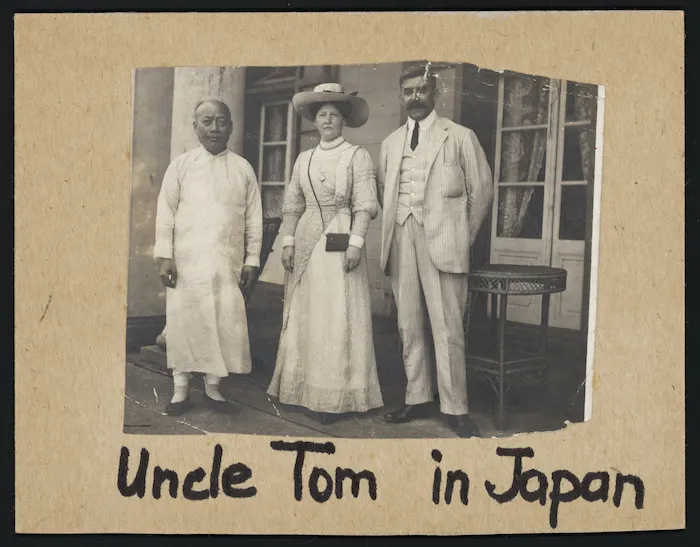 Tom Bibby in Japan